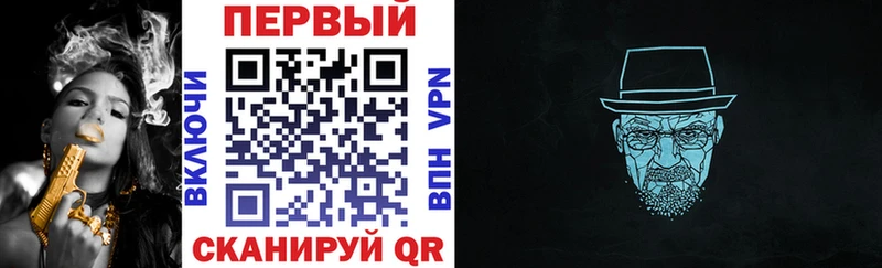 мориарти Telegram Закаменск Amphetamine Premium