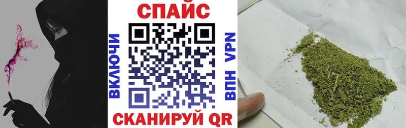 Бутират буратино  кракен ссылки  Закаменск 