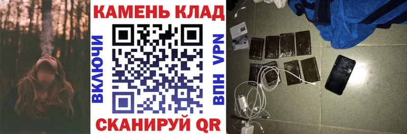 ГАШИШ VHQ  Закаменск 