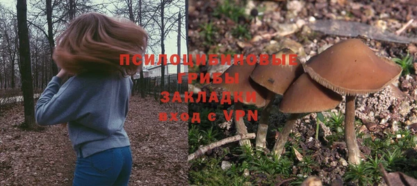 кокаин VHQ Дмитровск