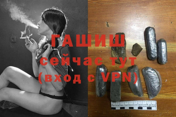 MESCALINE Бабаево