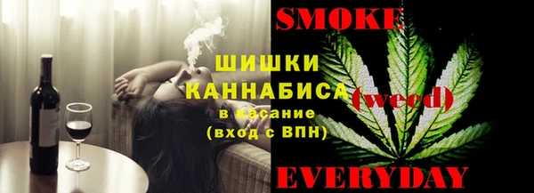 кокаин VHQ Дмитровск