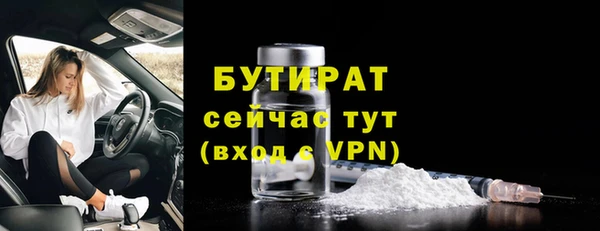 скорость Дмитров