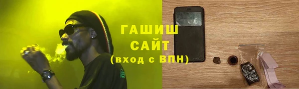 скорость Дмитров