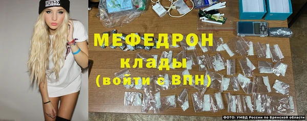 скорость Дмитров
