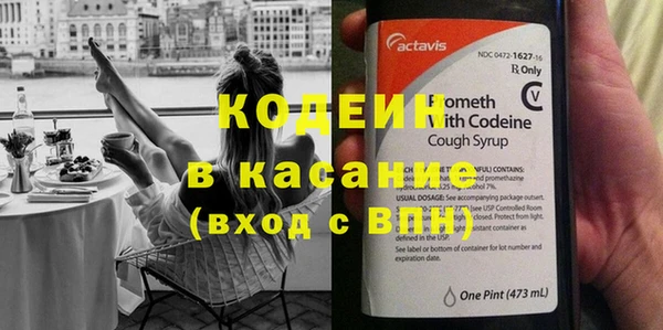 кокаин колумбия Ахтубинск