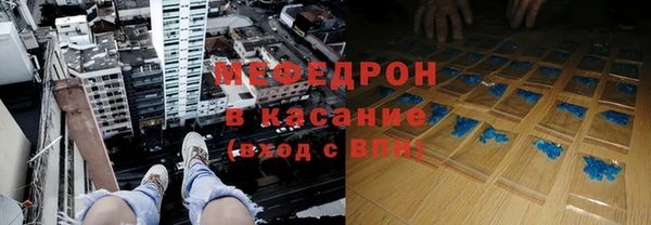 кокаин VHQ Дмитровск