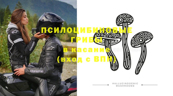 скорость Дмитров