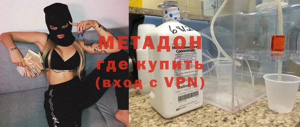 скорость Дмитров